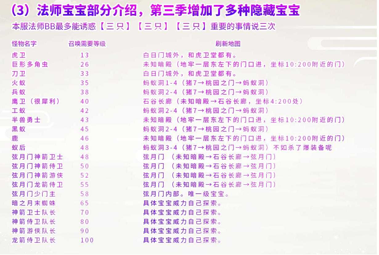 360截图20240423090910044.jpg
