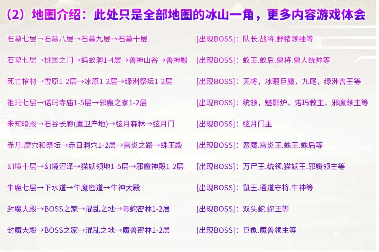 360截图20240423090903562.jpg