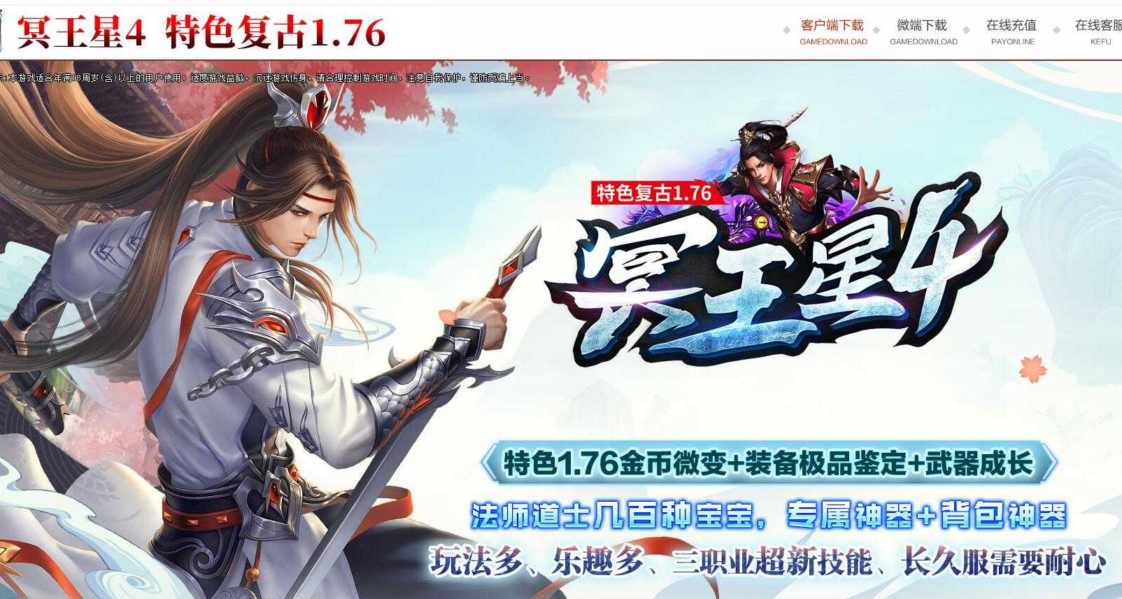 360截图20240423090854256.jpg