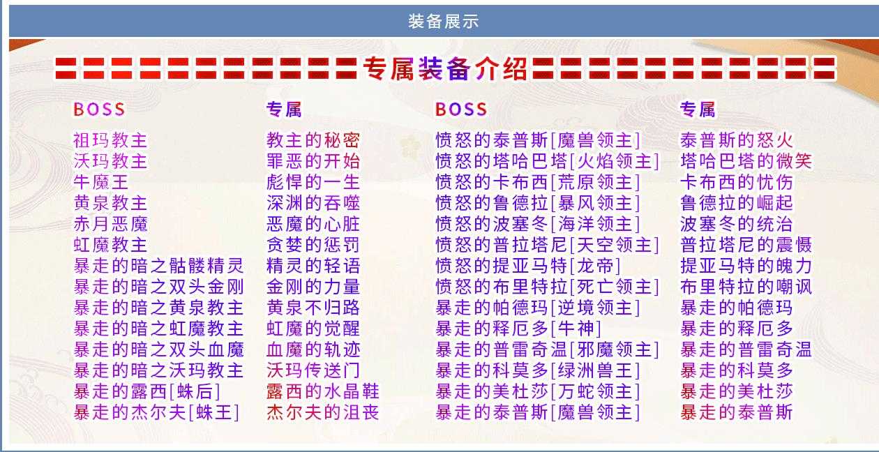 360截图20240423090919174.jpg