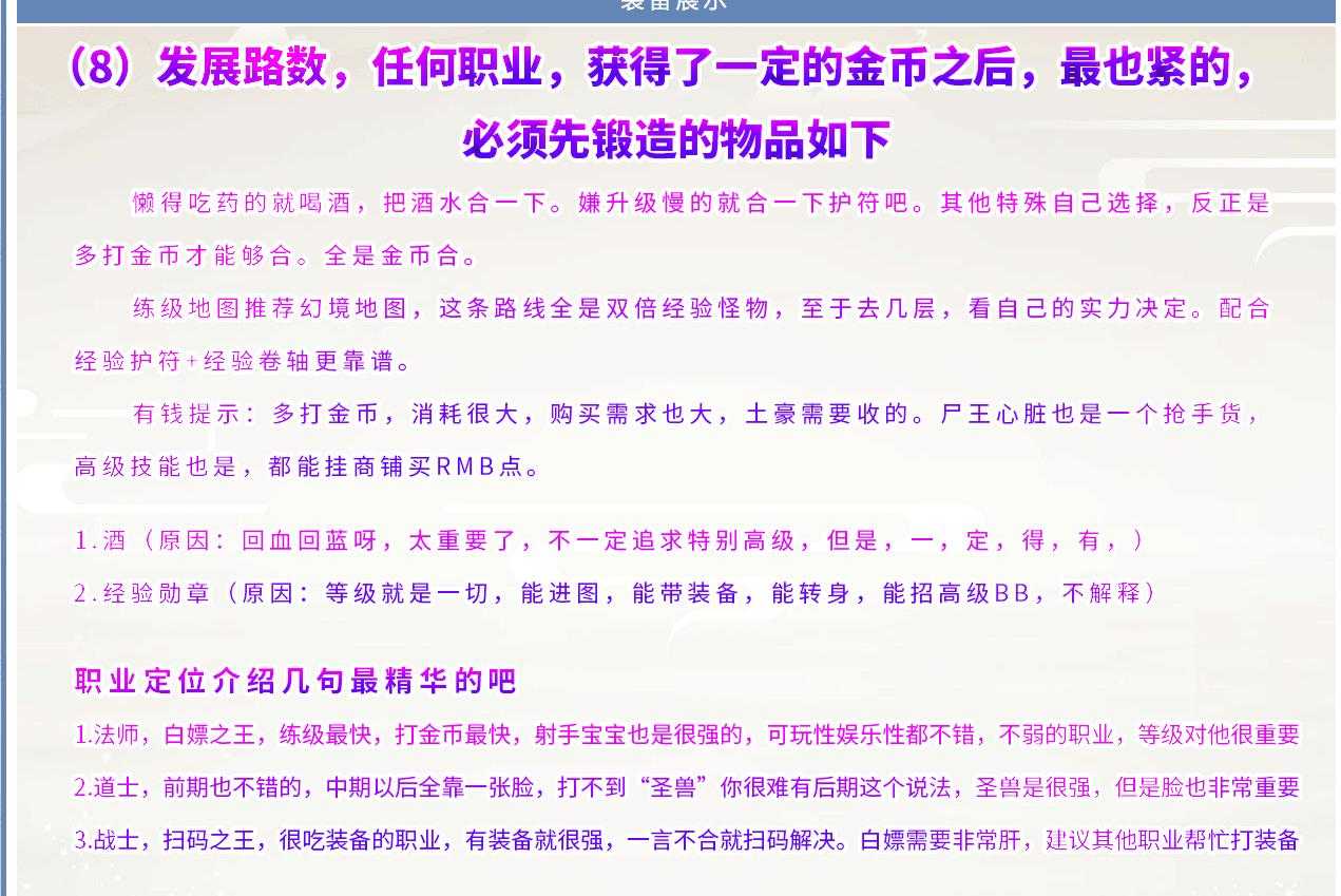 360截图20240423090926030.jpg