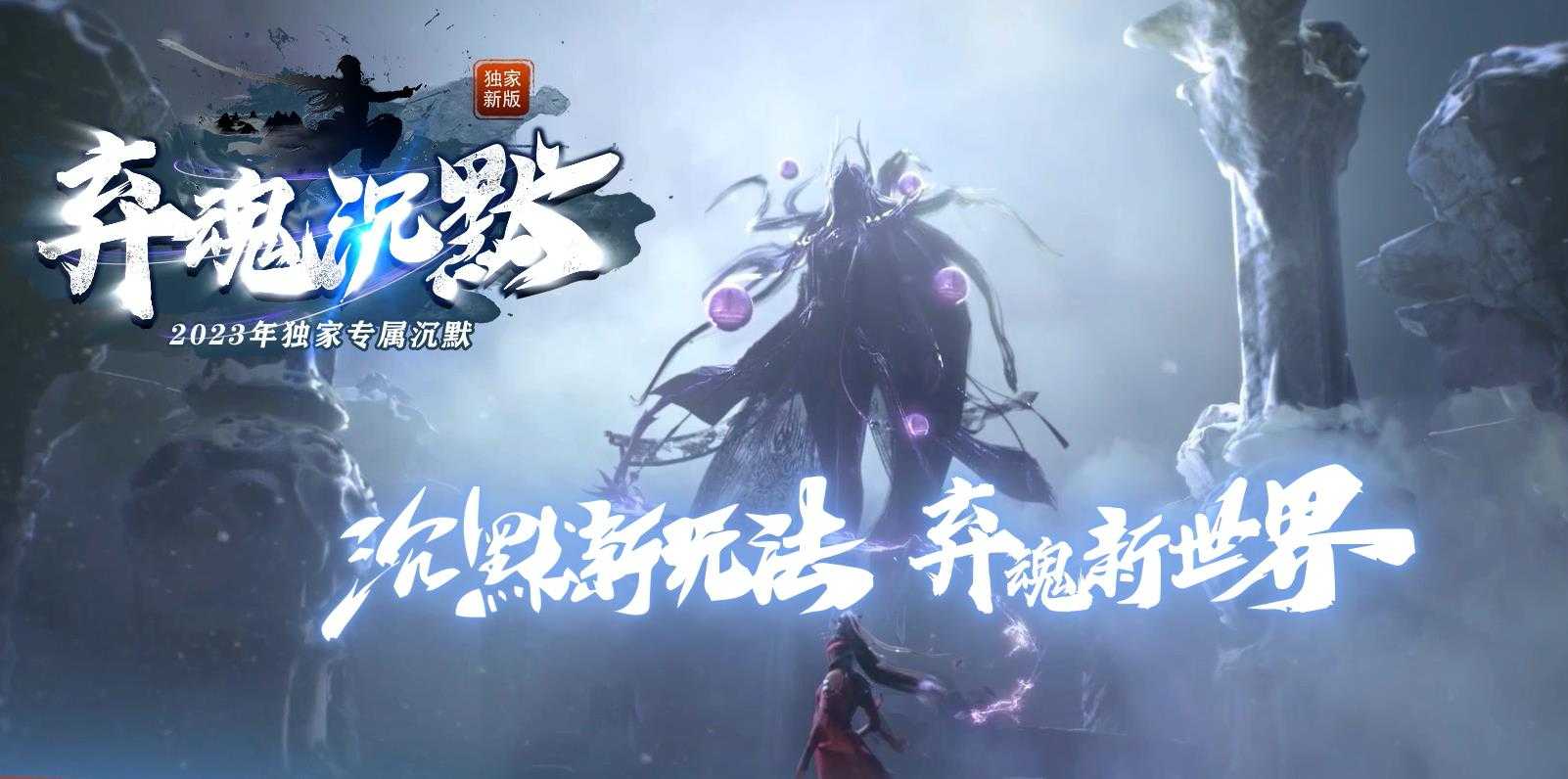 360截图20240423091513684.jpg