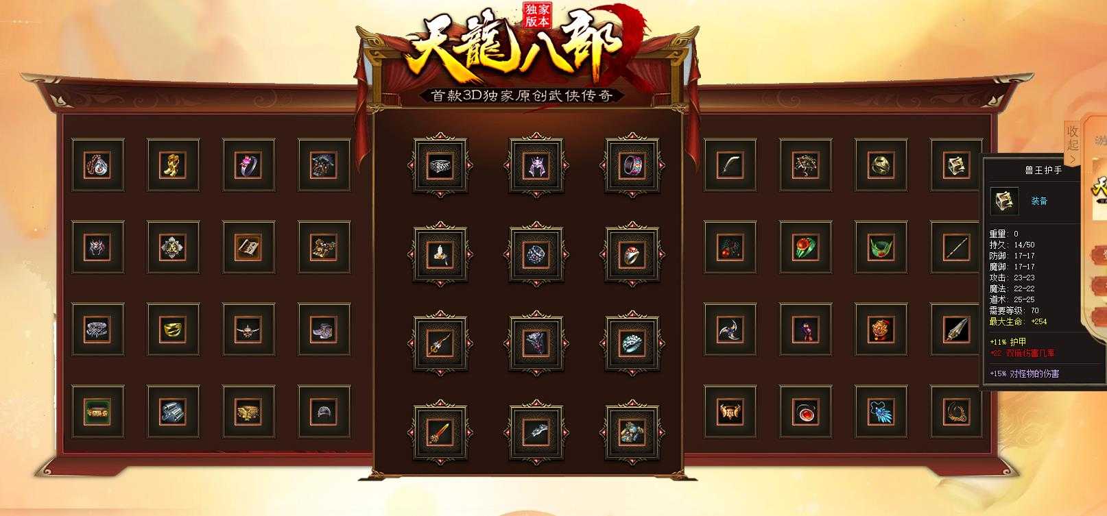 360截图20240423092323932.jpg
