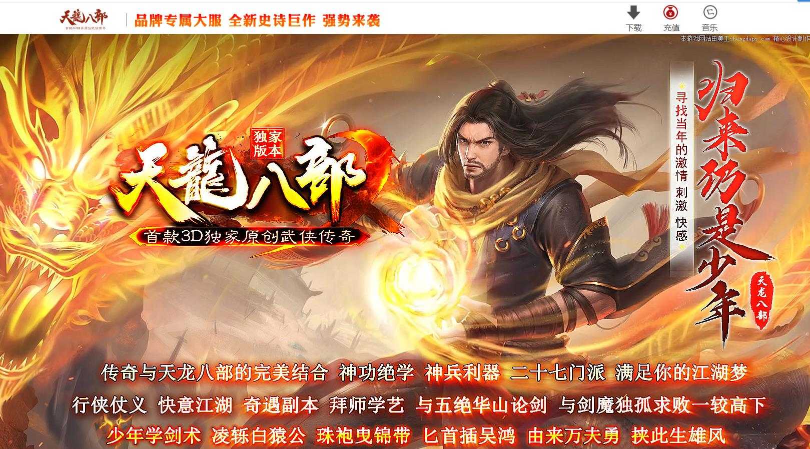 360截图20240423092312653.jpg