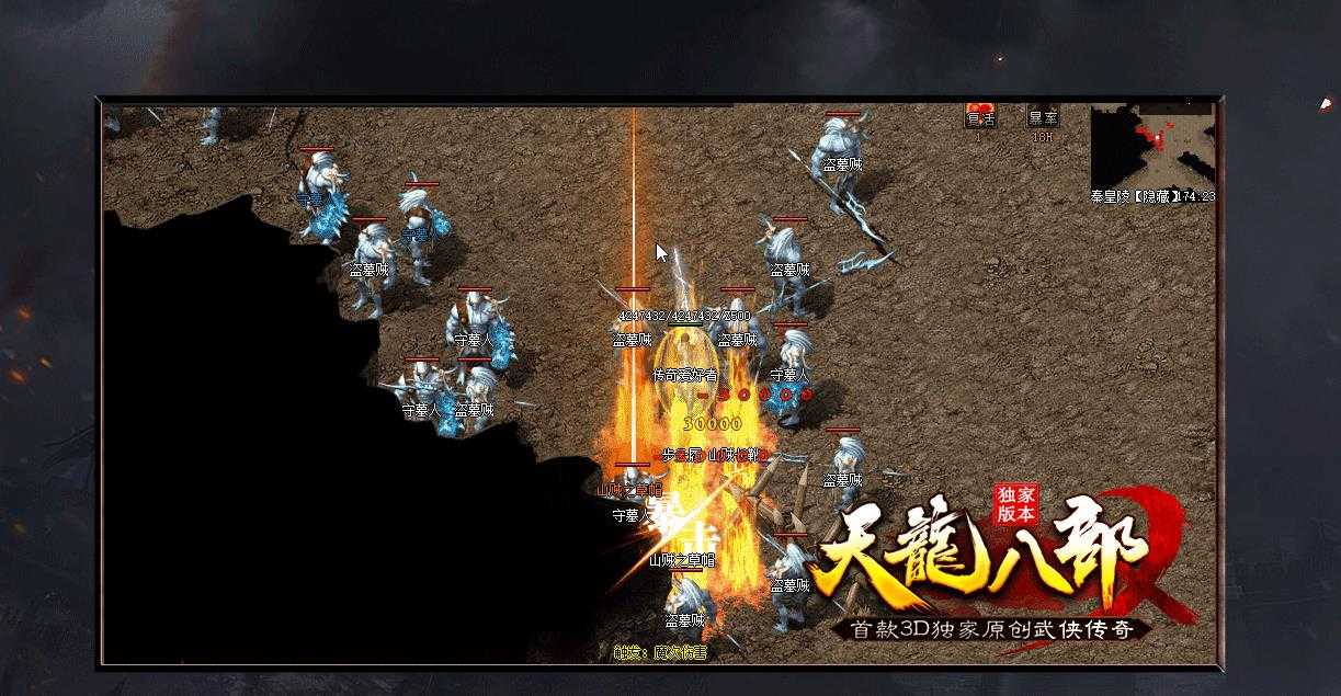 360截图20240423092341597.jpg
