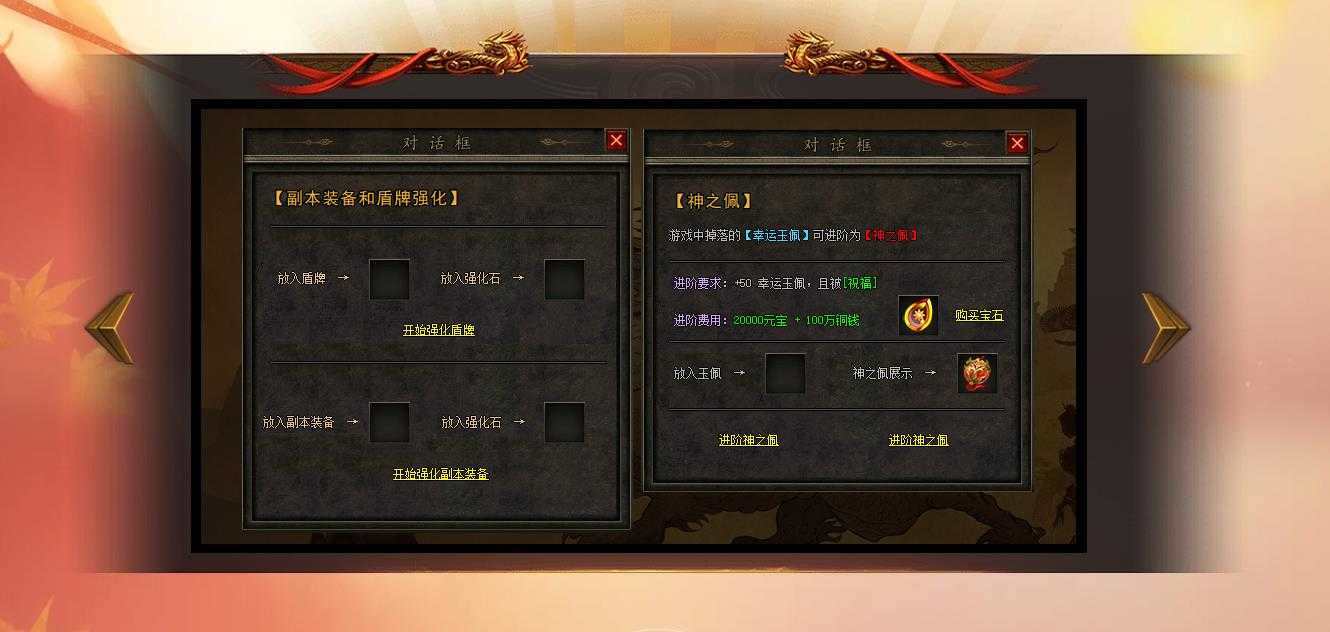 360截图20240423092335819.jpg