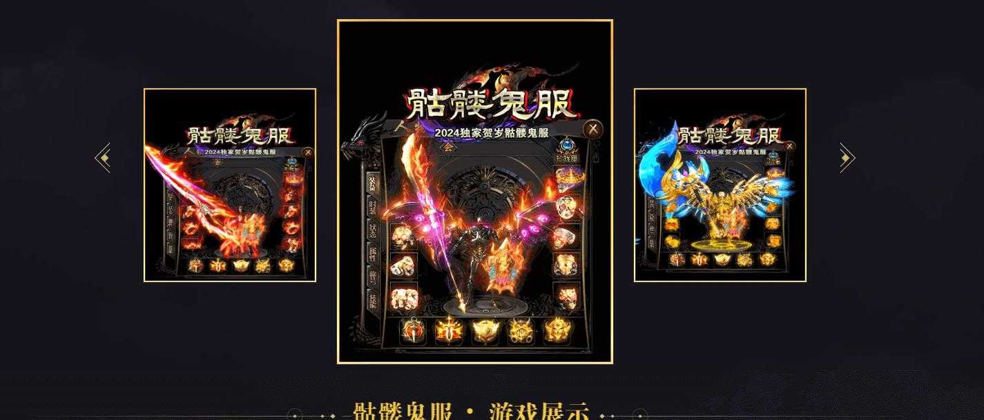360截图20240423093011567.jpg