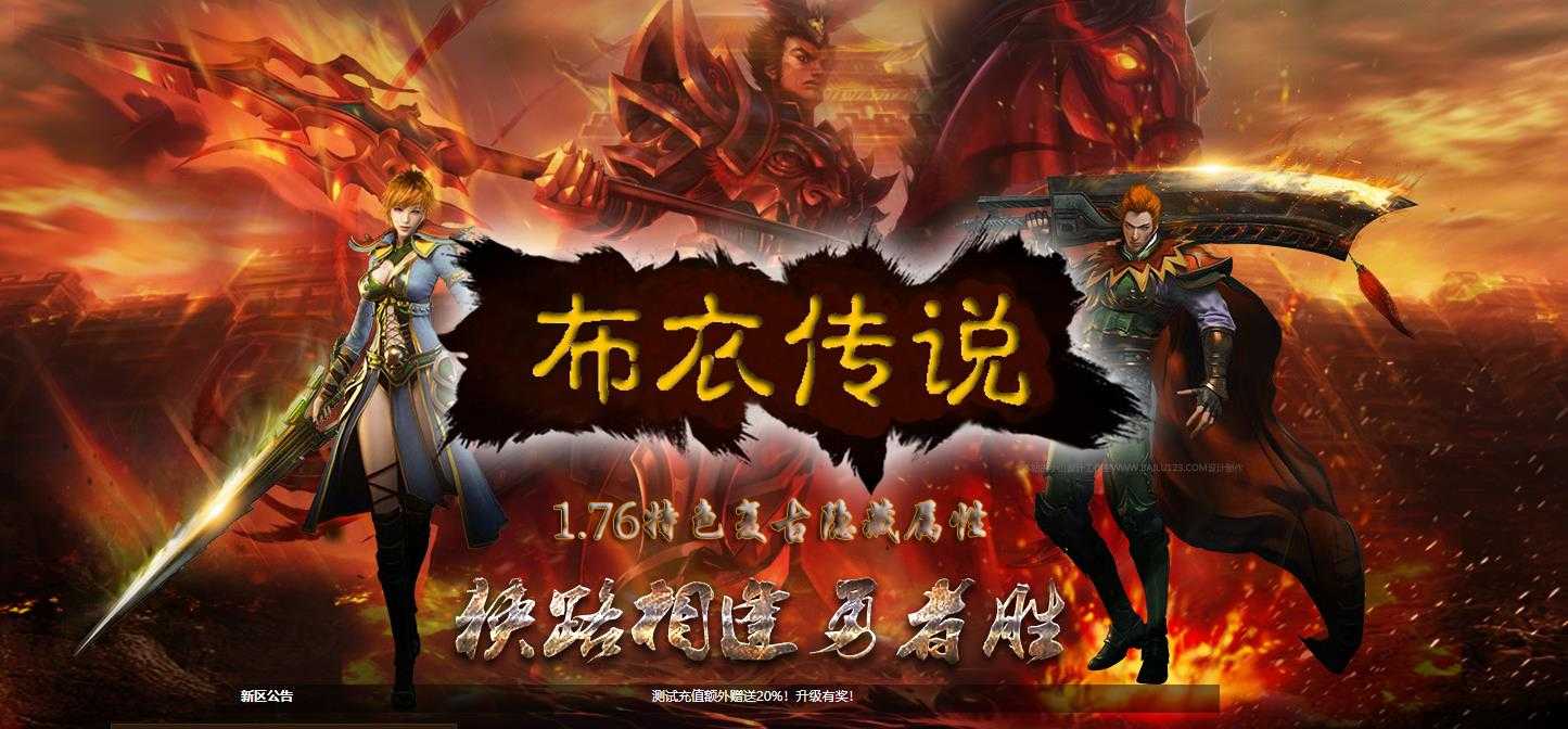 360截图20240424091234270.jpg