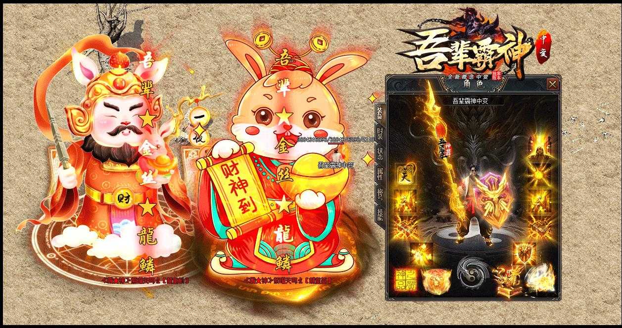 360截图20240424091847544.jpg