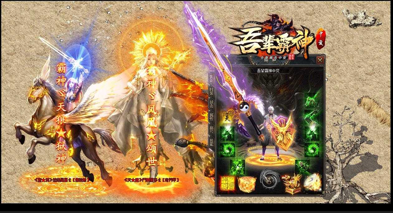 360截图20240424091906459.jpg
