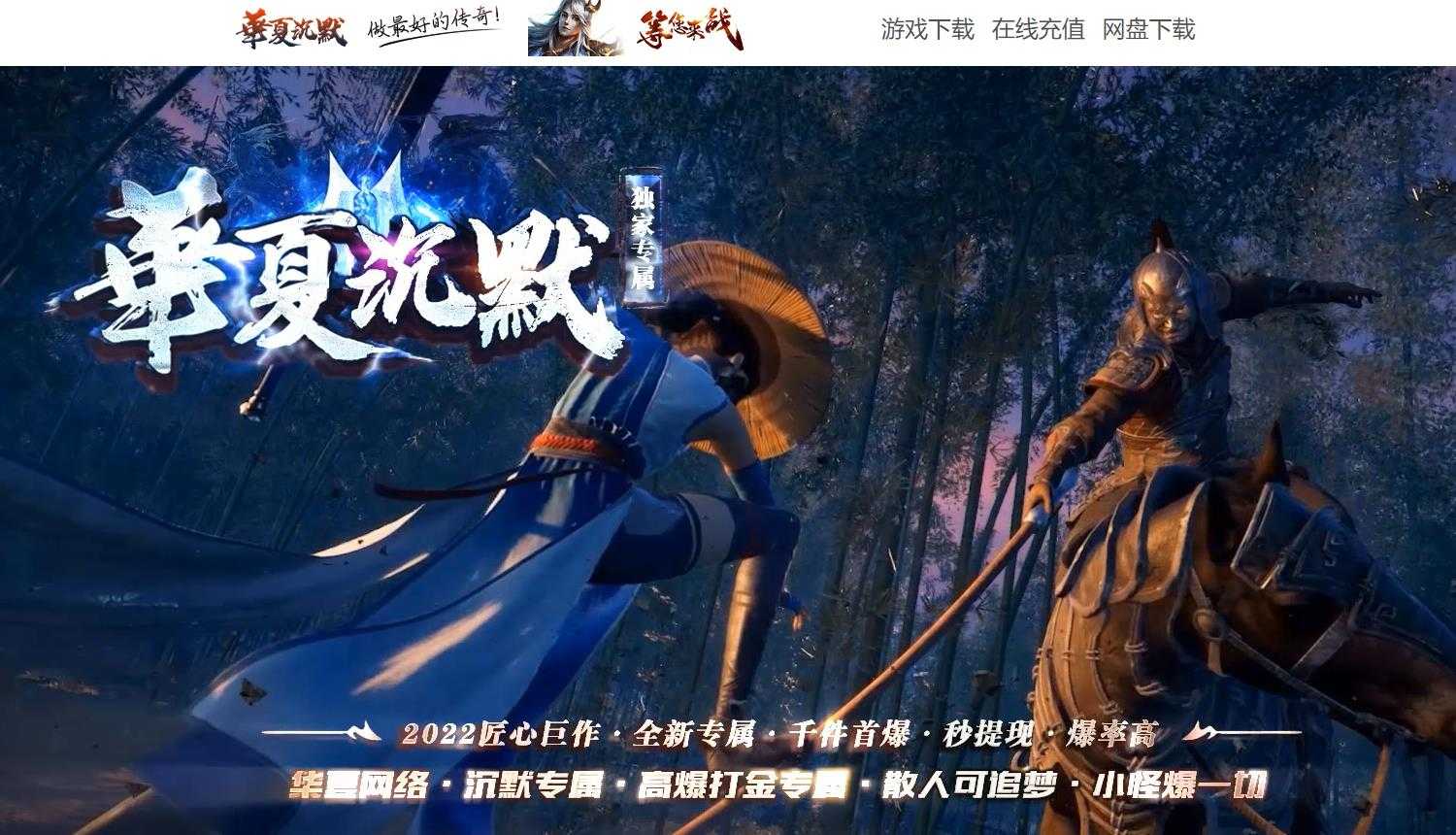 360截图20240424092524828.jpg