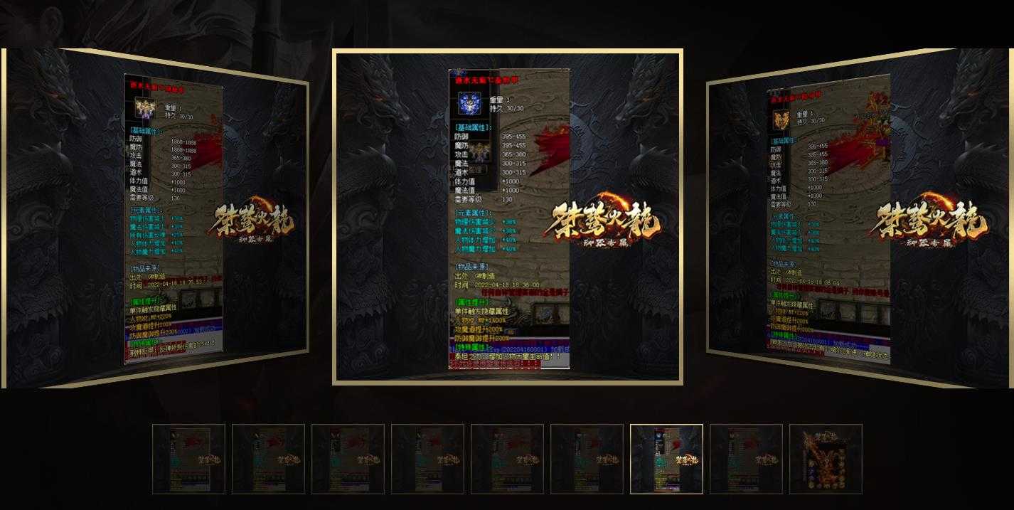 360截图20240424093253027.jpg