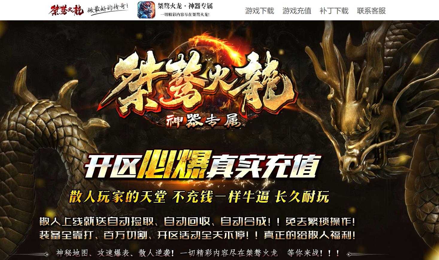 360截图20240424093245592.jpg