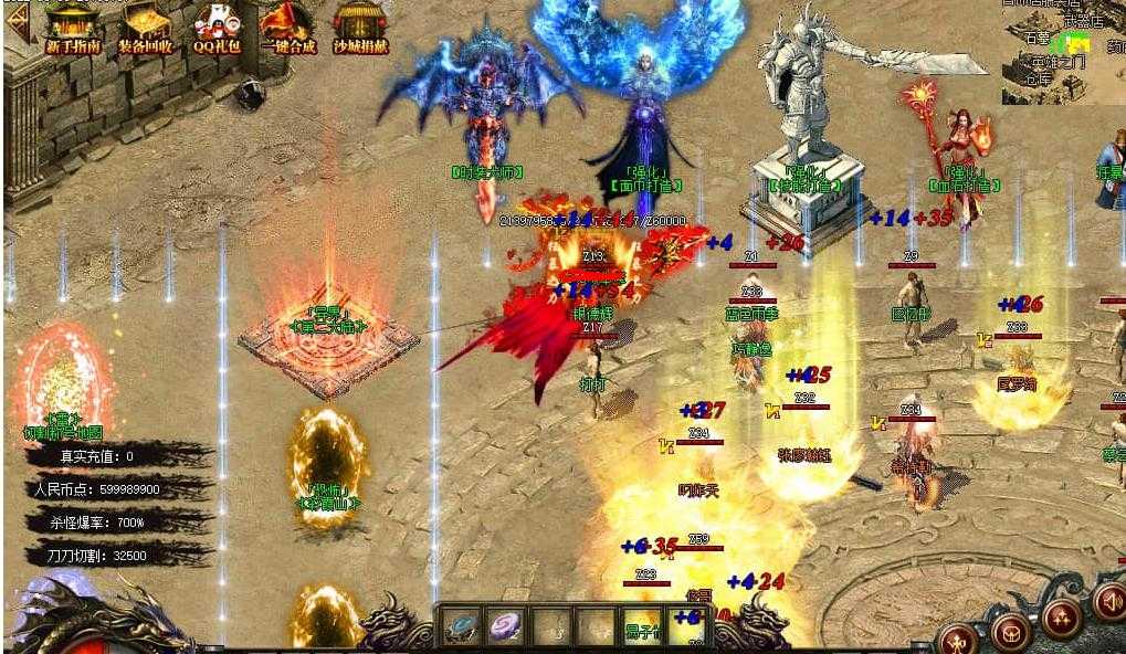 360截图20240424093333023.jpg