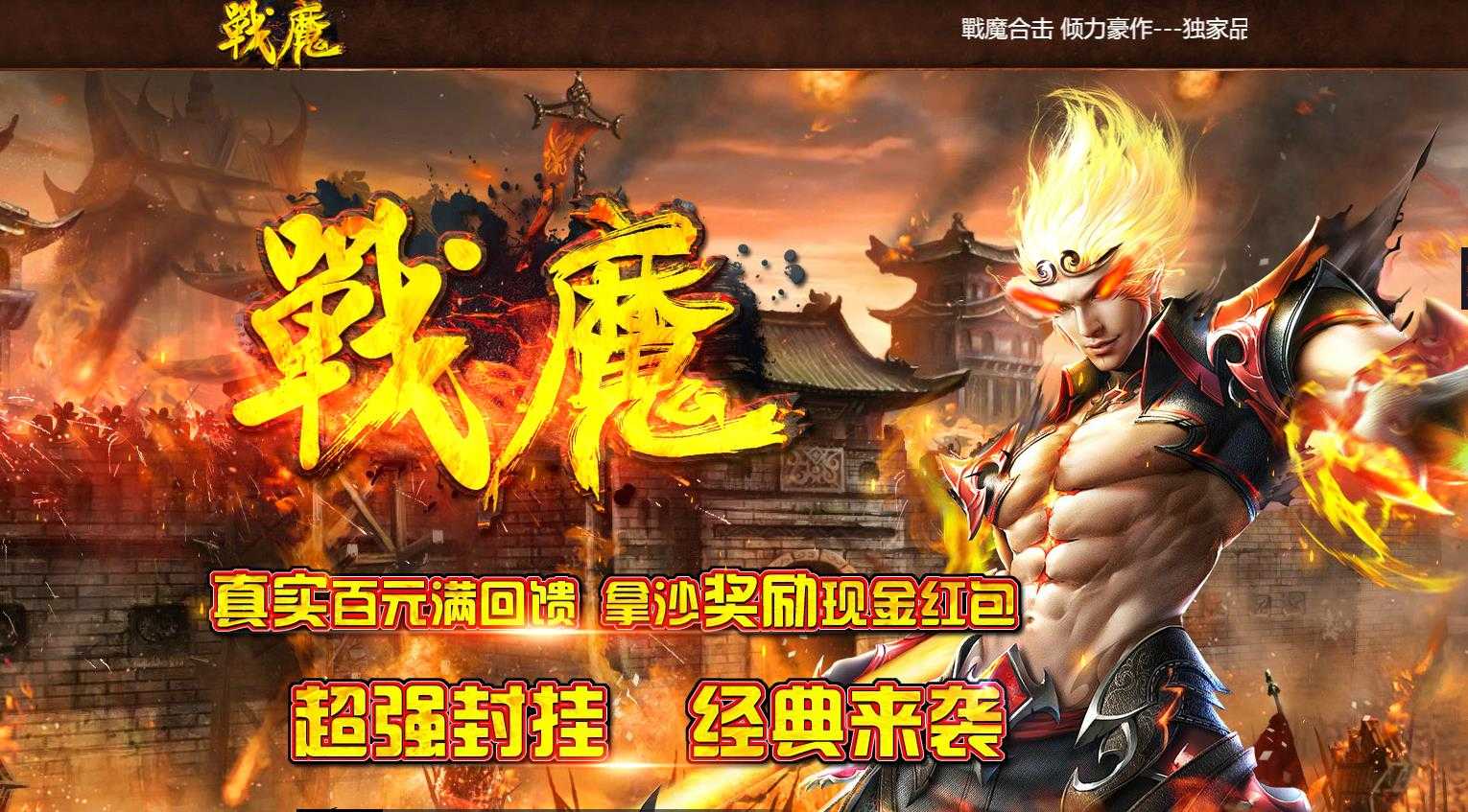 360截图20240426100428643.jpg
