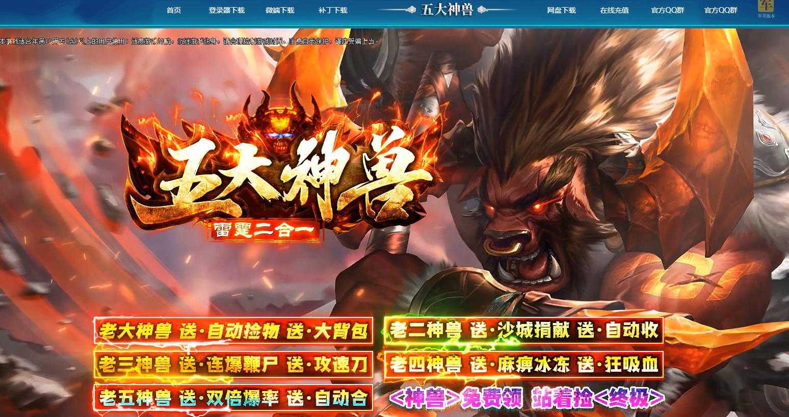 360截图20240426101054699.jpg