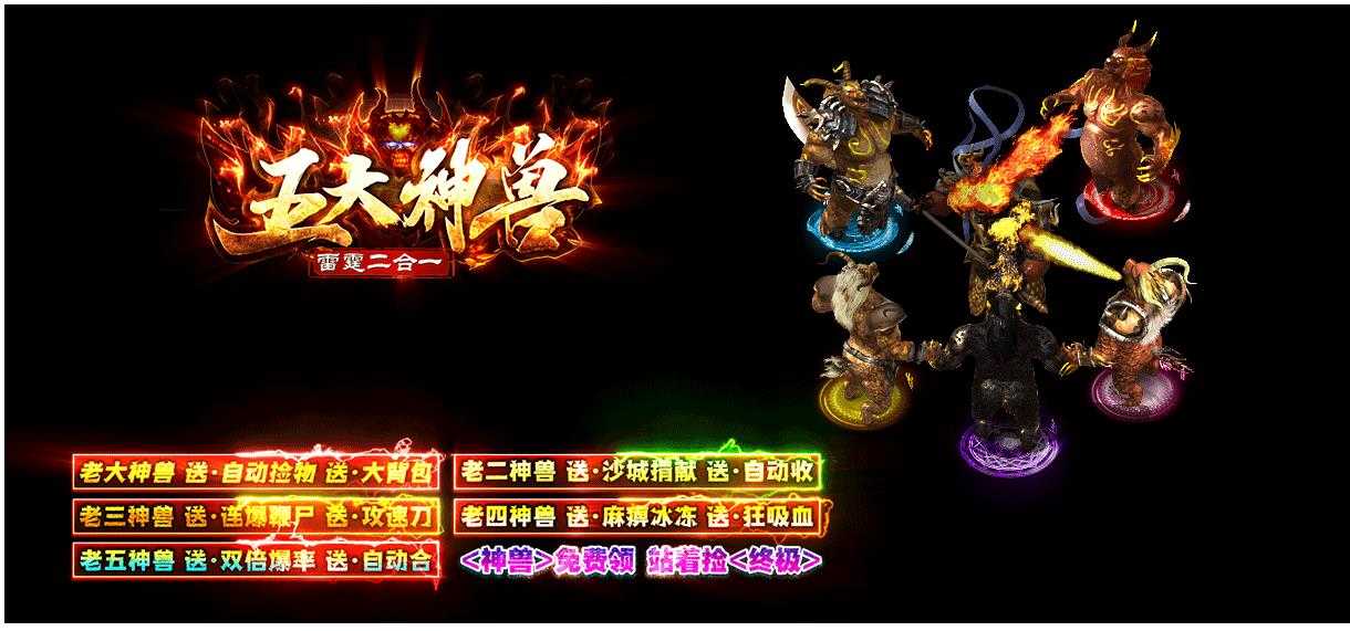 360截图20240426101113050.jpg