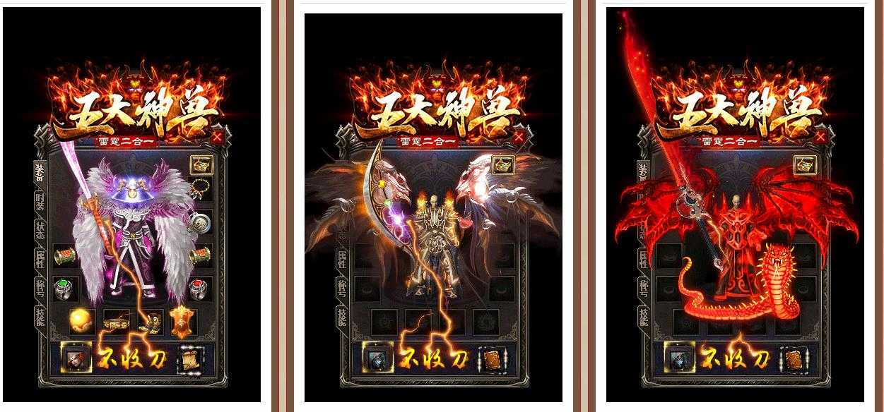 360截图20240426101108223.jpg