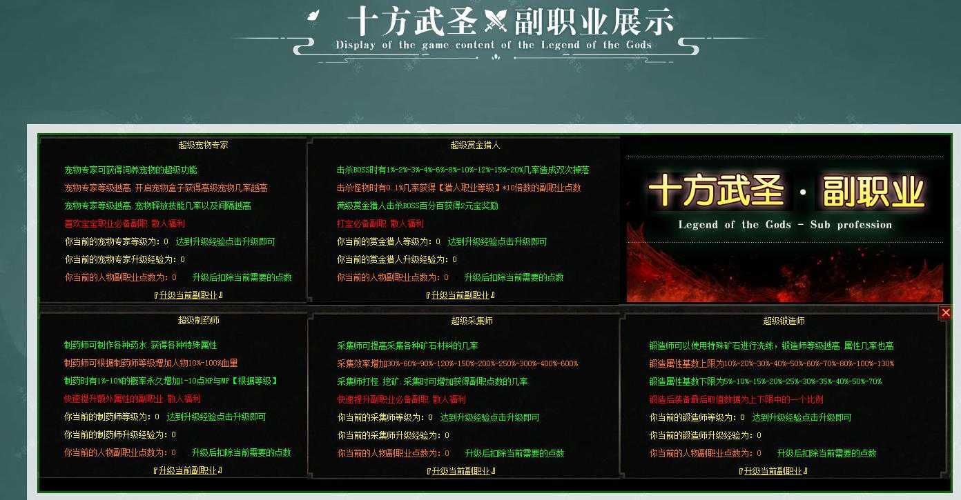 360截图20240428103641401.jpg
