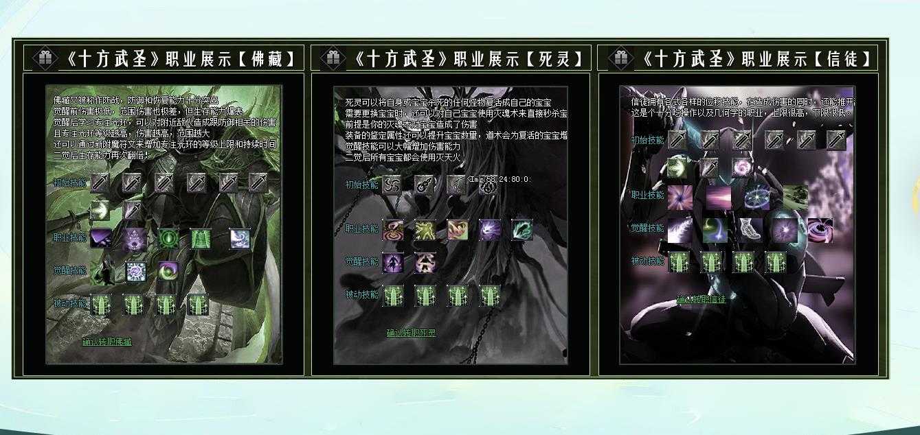 360截图20240428103636166.jpg