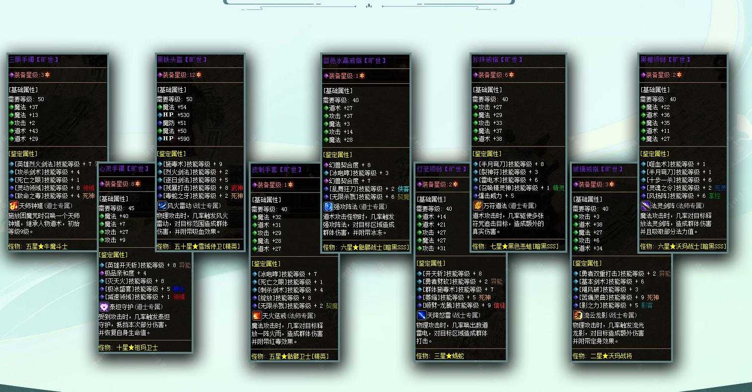 360截图20240428103648142.jpg