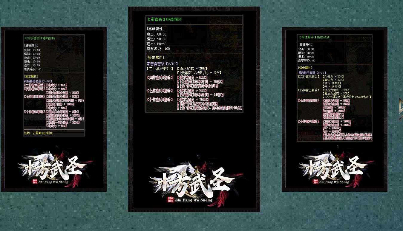 360截图20240428103653841.jpg