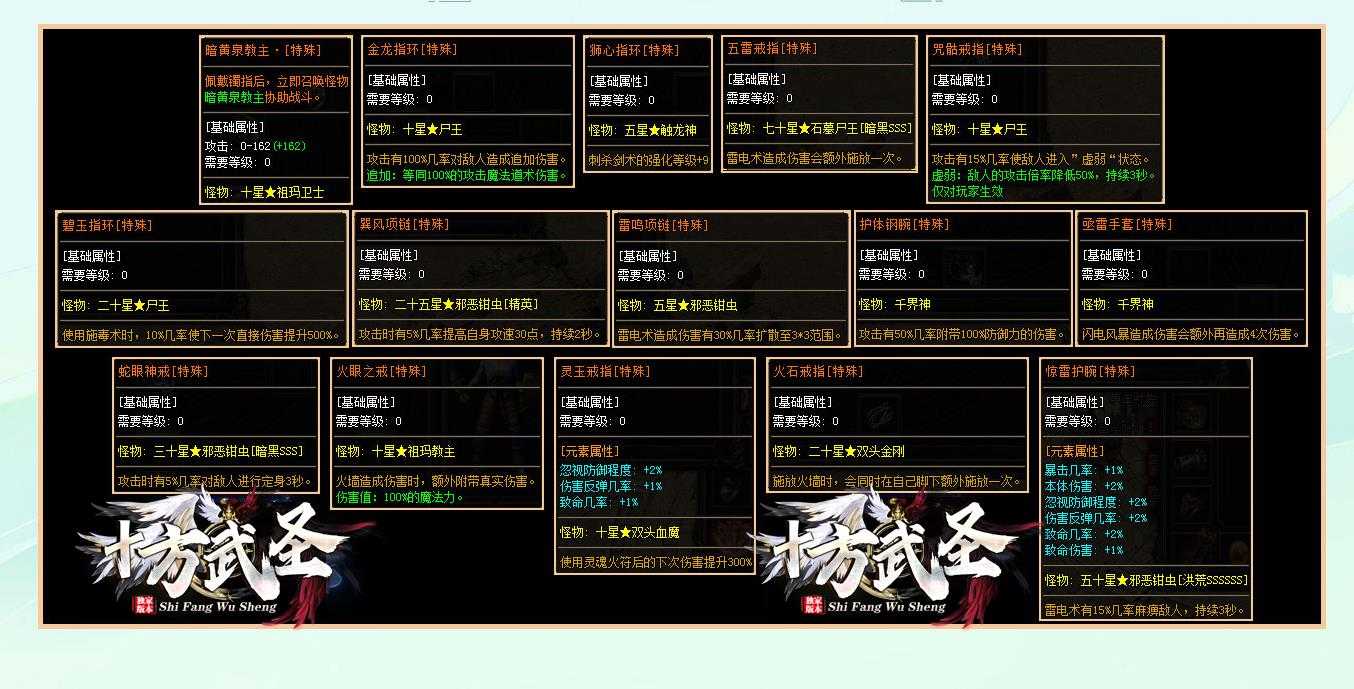 360截图20240428103659127.jpg