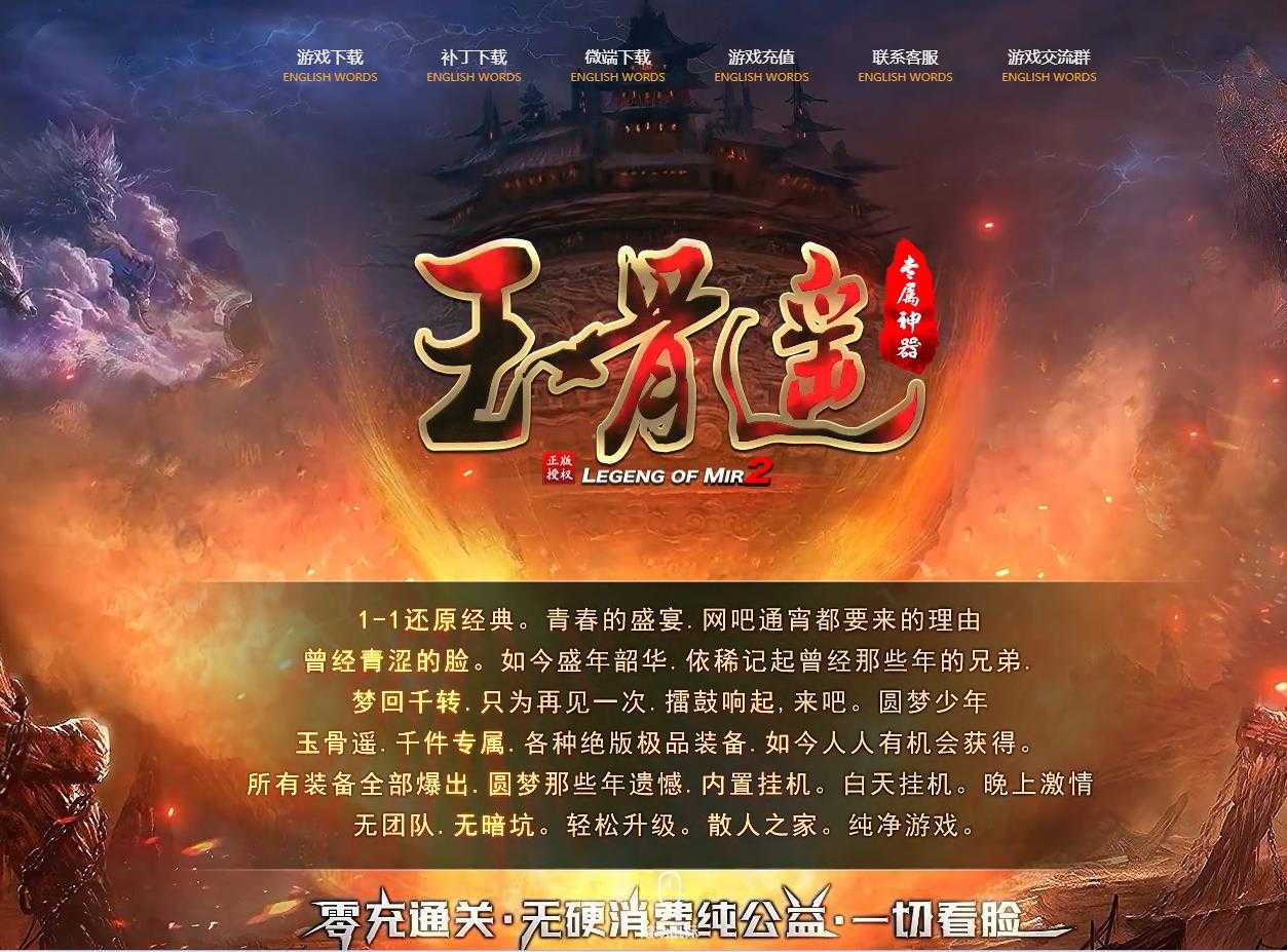 360截图20240428104221975.jpg