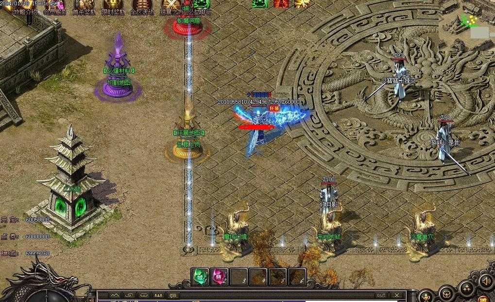 360截图20240428104325709.jpg