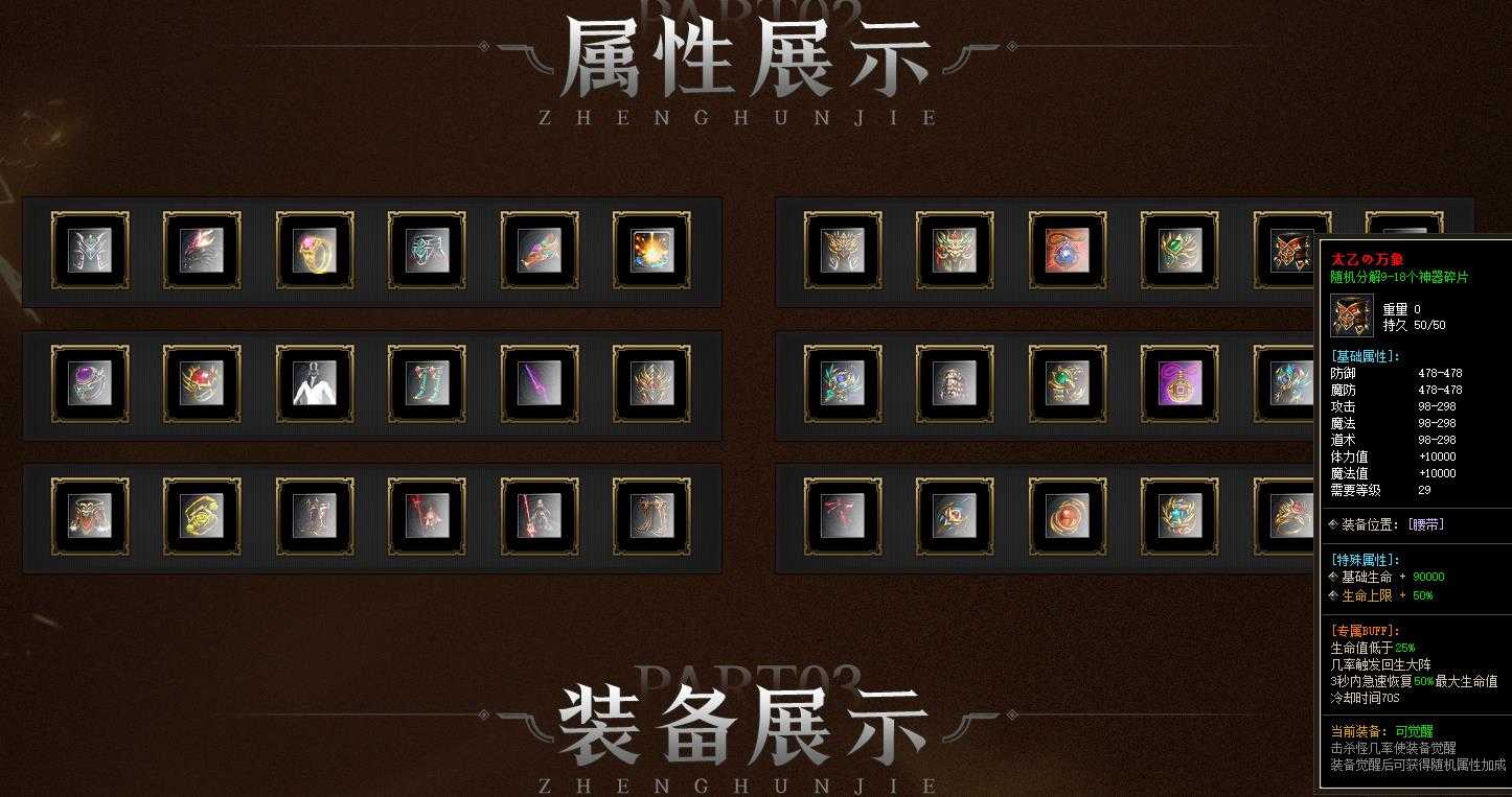 360截图20240428104850181.jpg