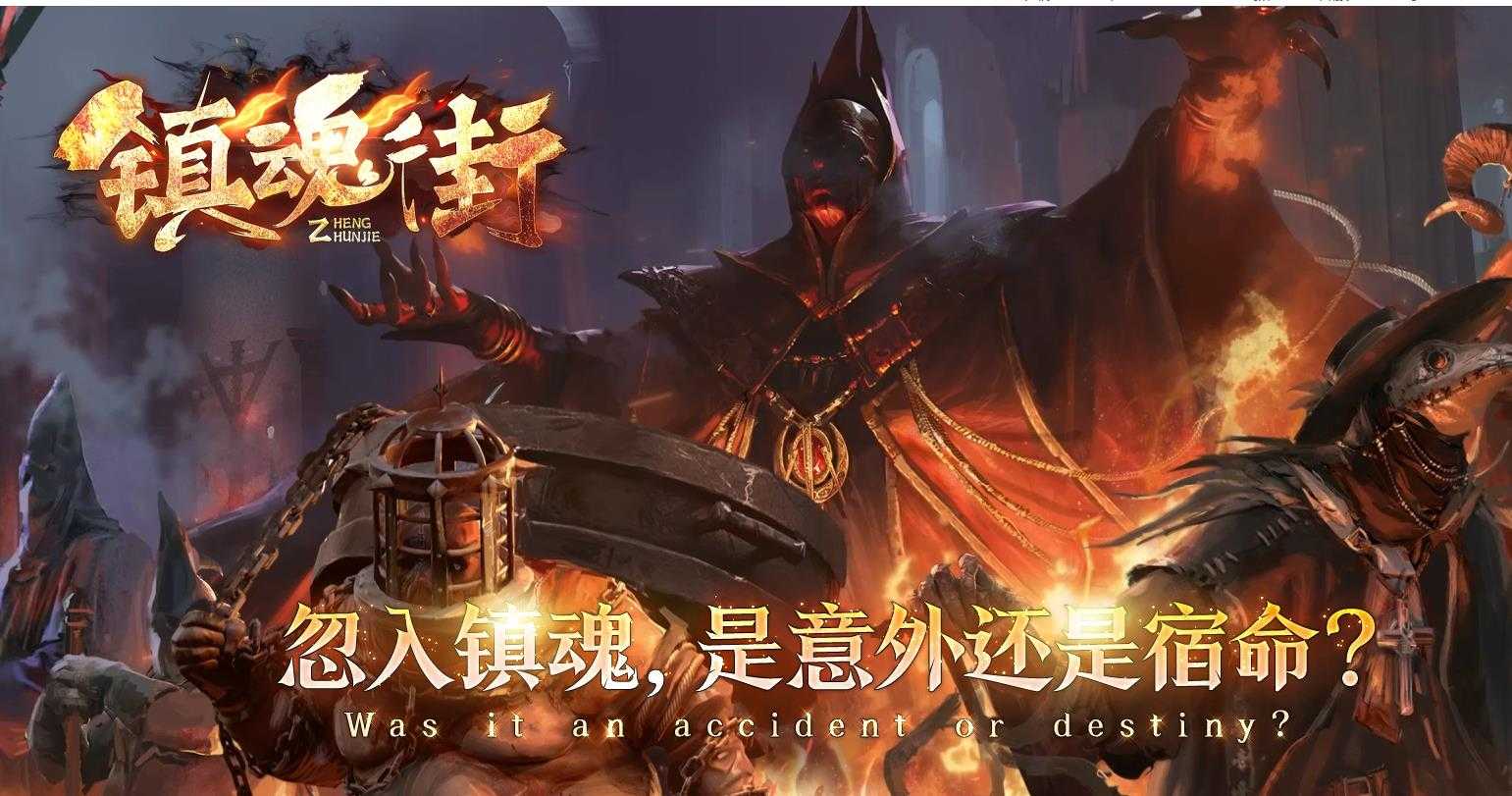 360截图20240428104822909.jpg