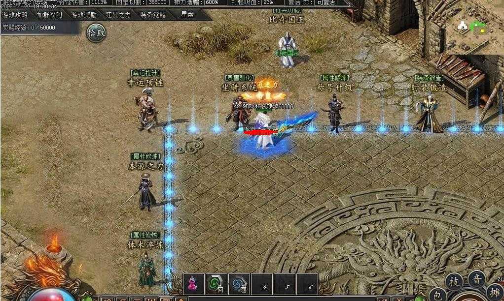 360截图20240428104955956.jpg