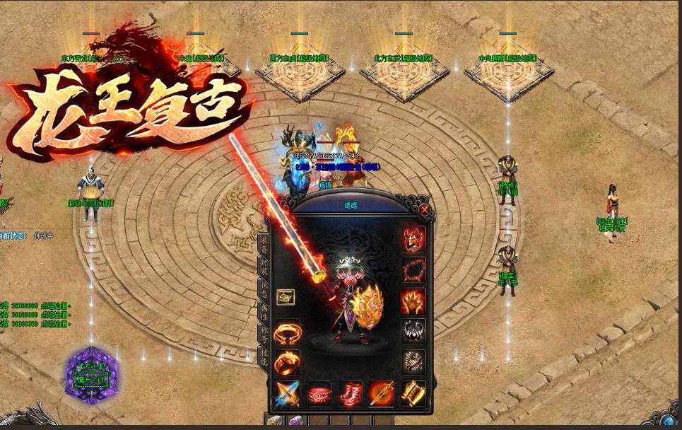 360截图20240430094041855.jpg