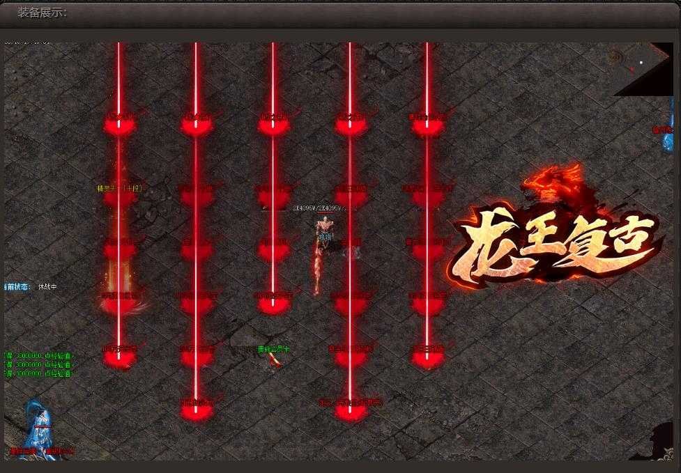 360截图20240430094030231.jpg