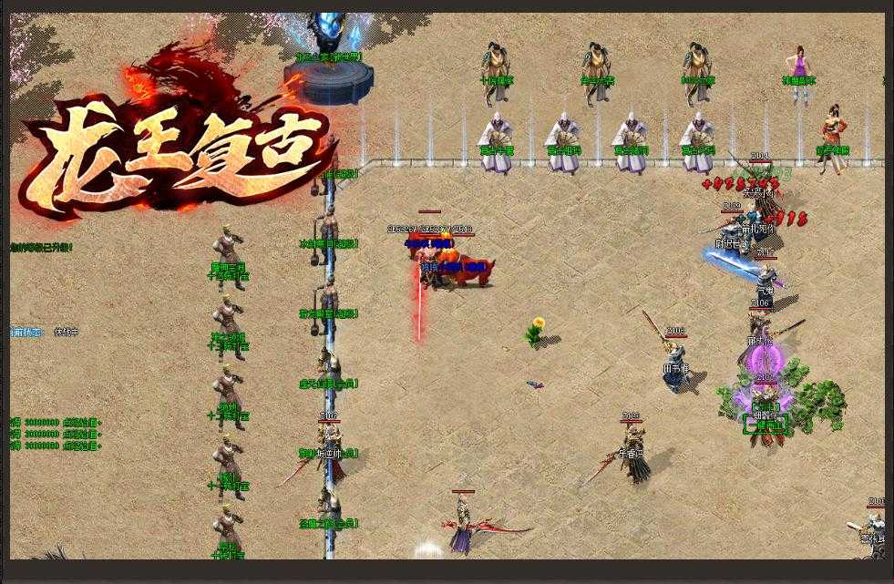 360截图20240430094047266.jpg