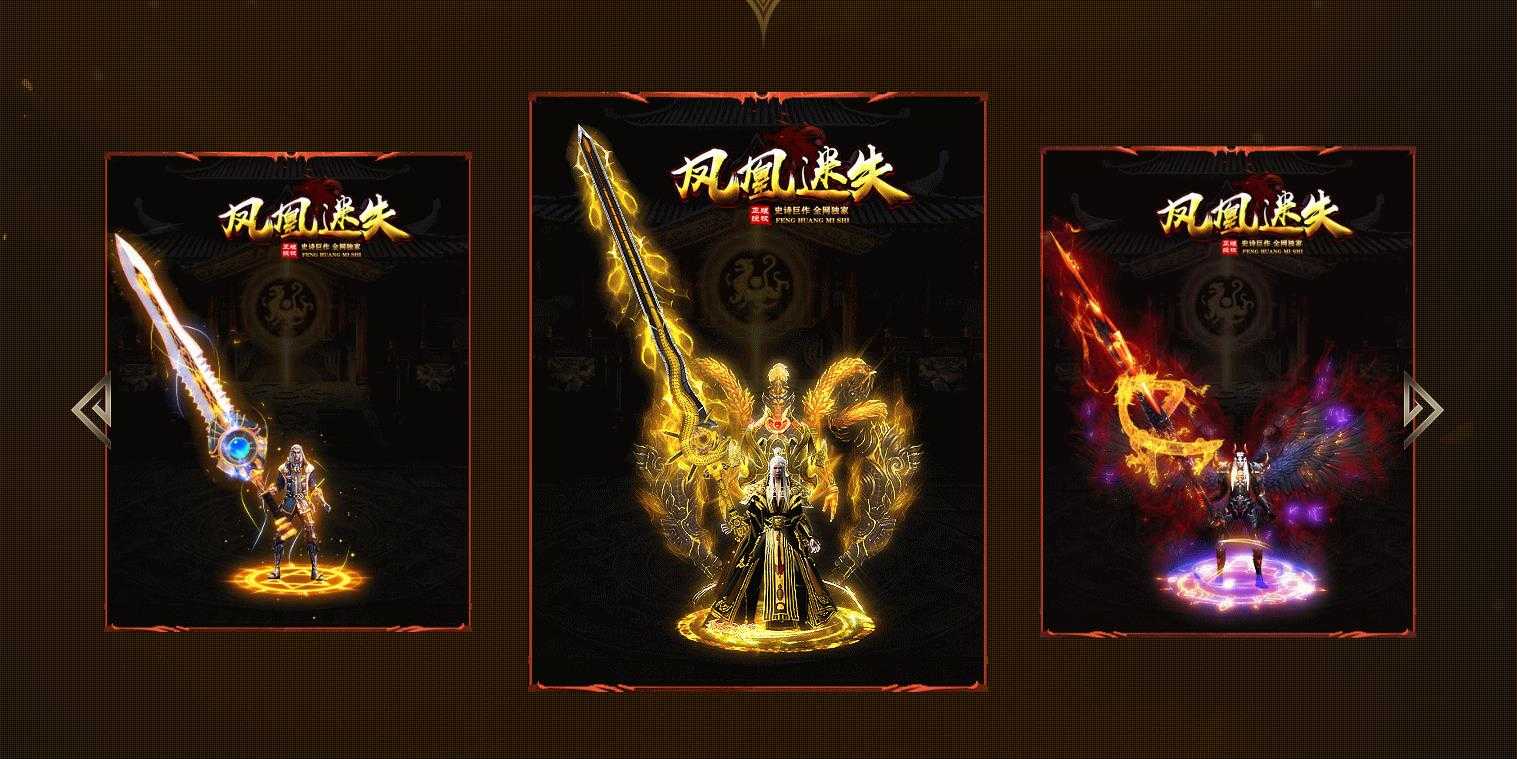 360截图20240430094605626.jpg