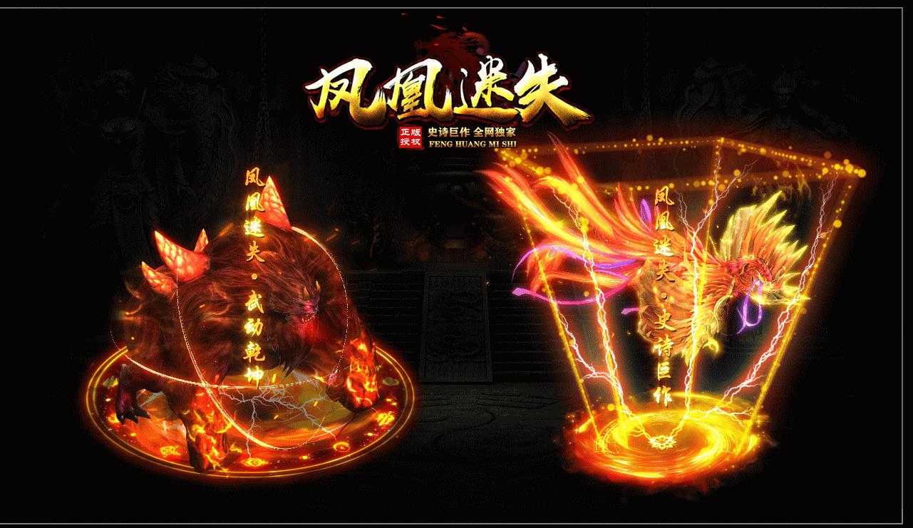 360截图20240430094623428.jpg