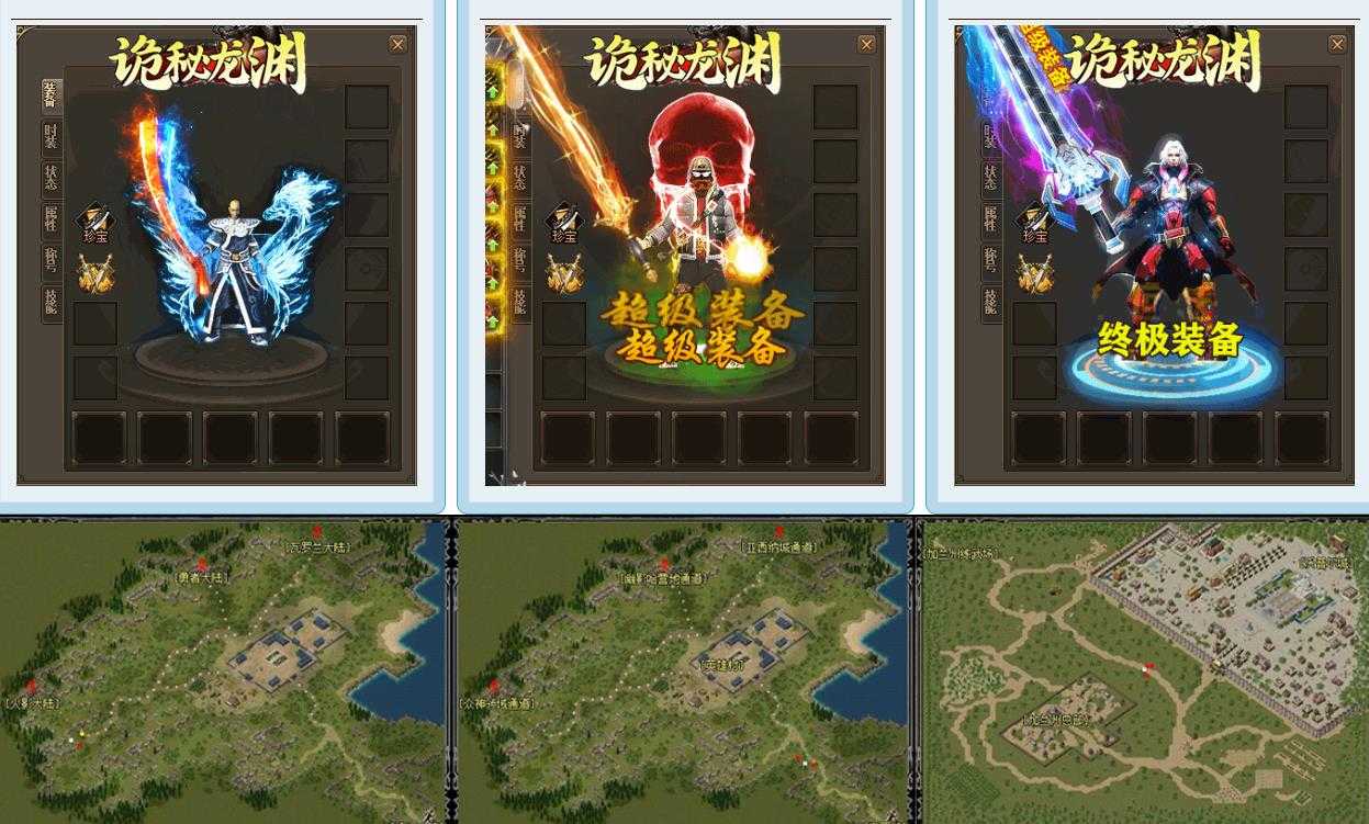 360截图20240430095225966.jpg
