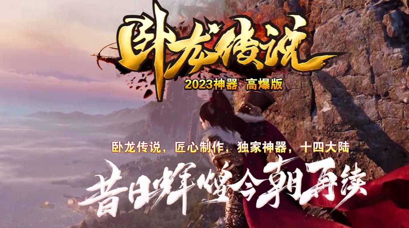 360截图20240430095843050.jpg