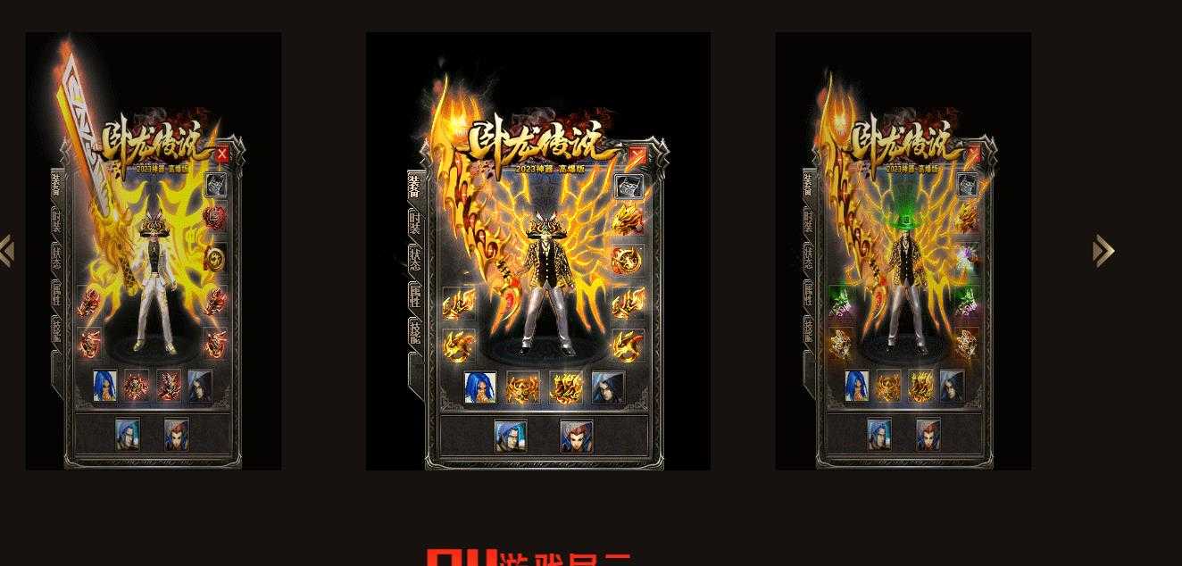 360截图20240430095902484.jpg