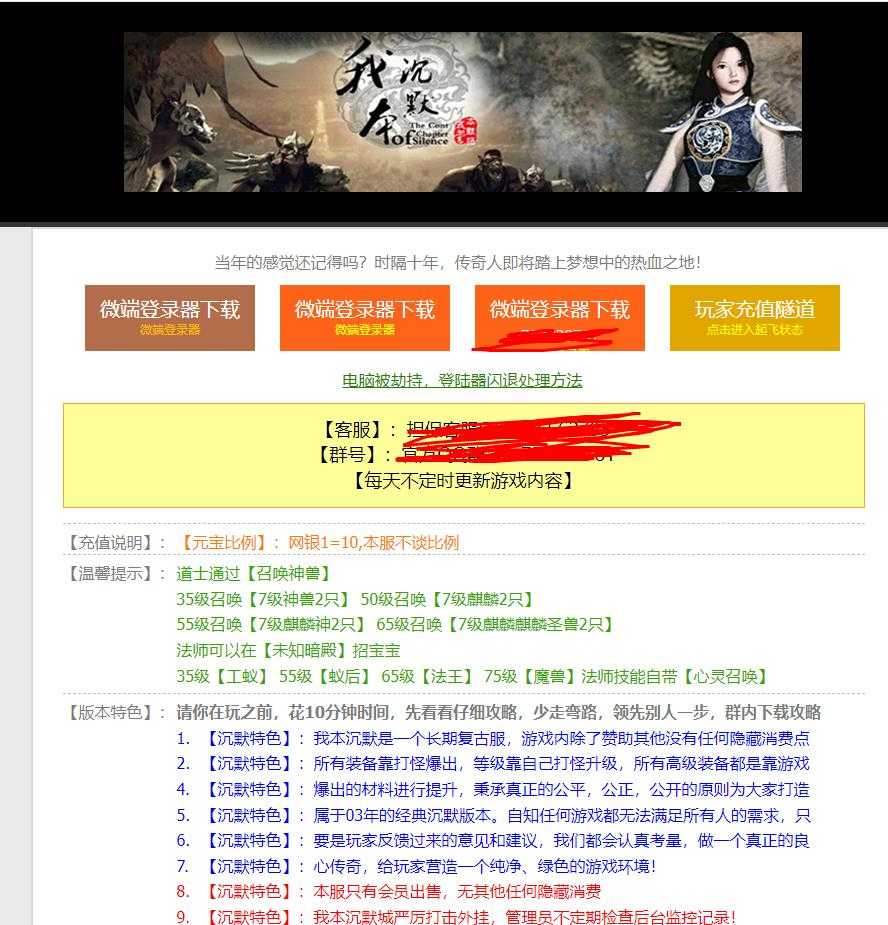 360截图20240502095131655.jpg