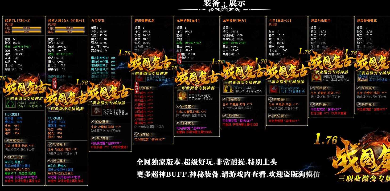 360截图20240502100110536.jpg
