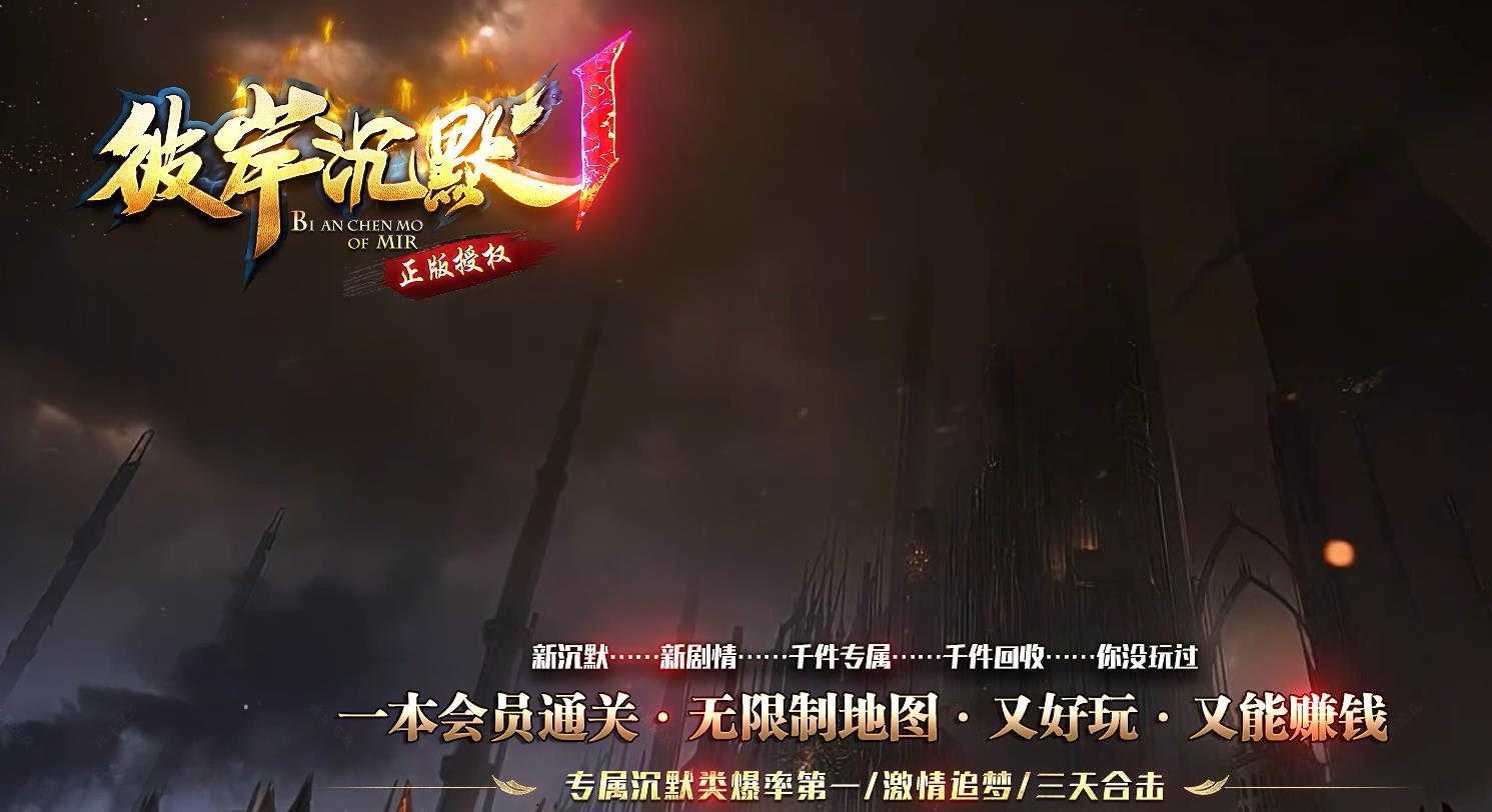 360截图20240502100816688.jpg