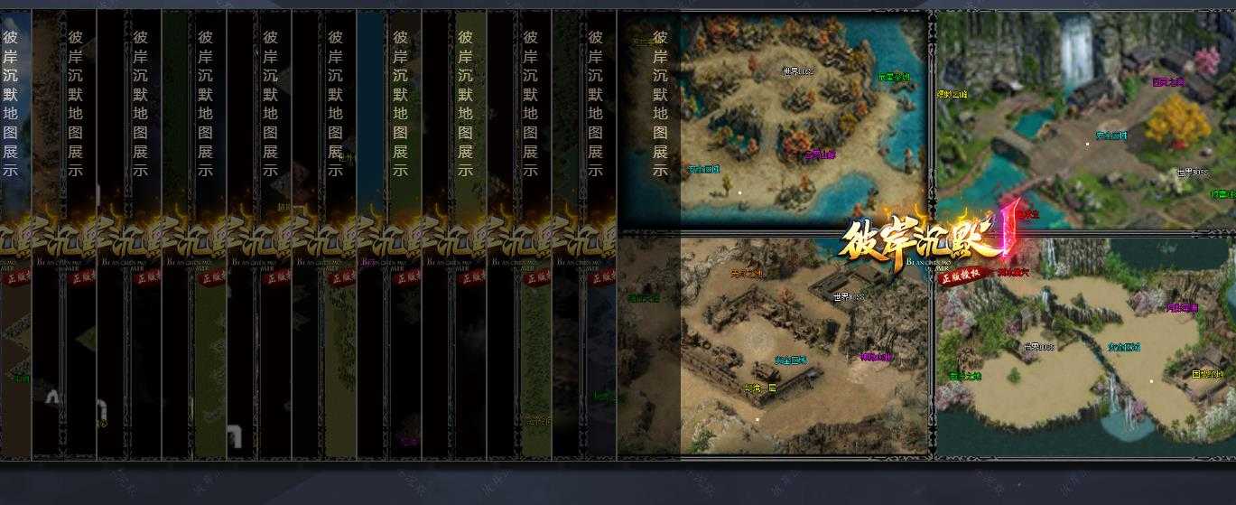 360截图20240502100837425.jpg