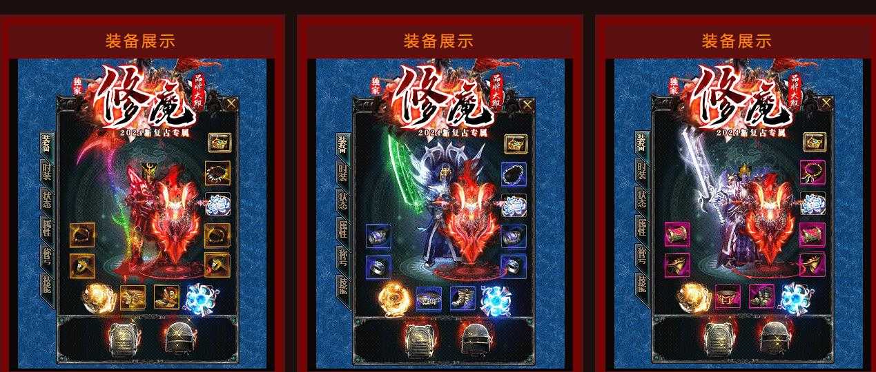 360截图20240502101730133.jpg