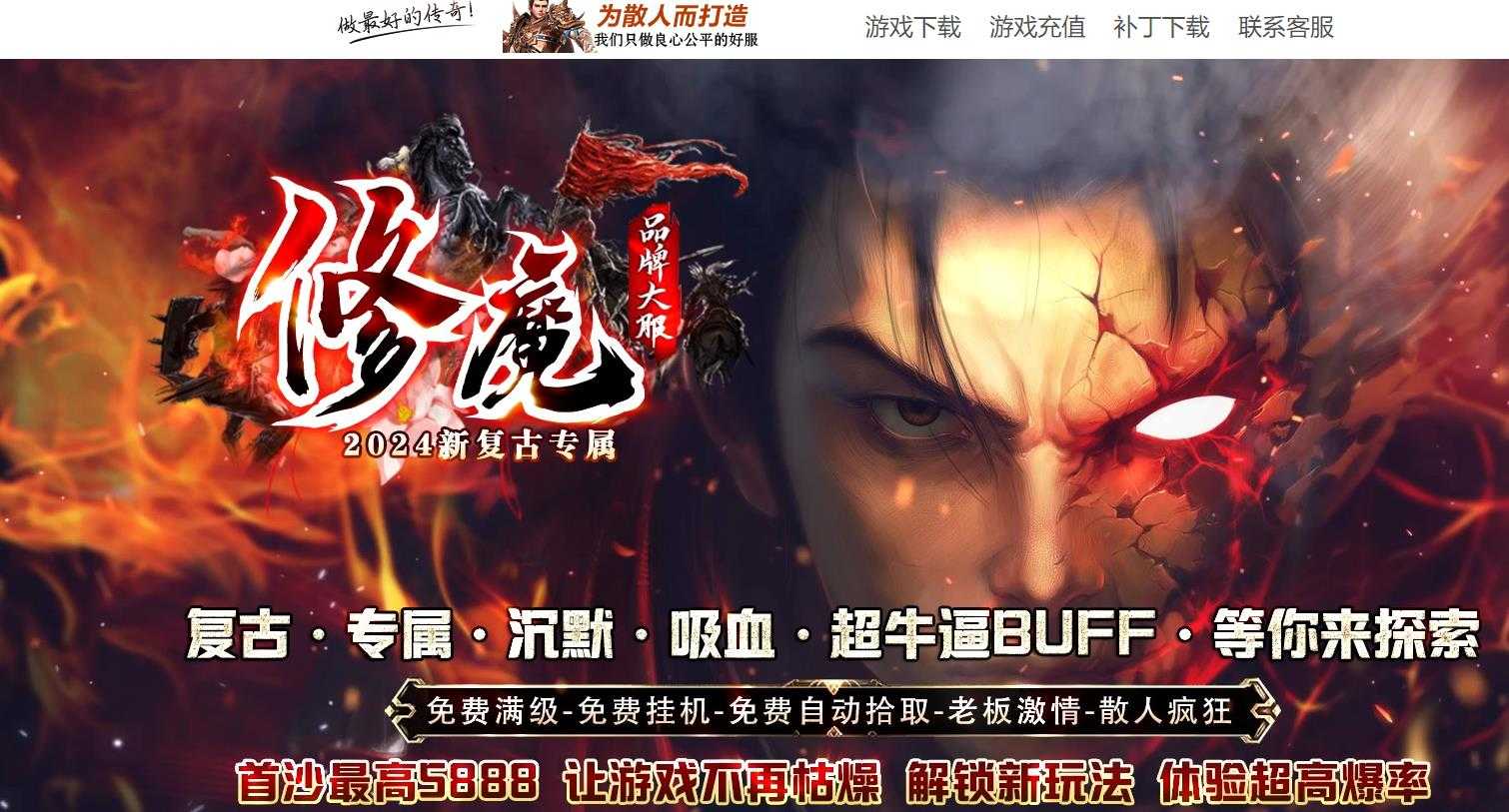 360截图20240502101702052.jpg