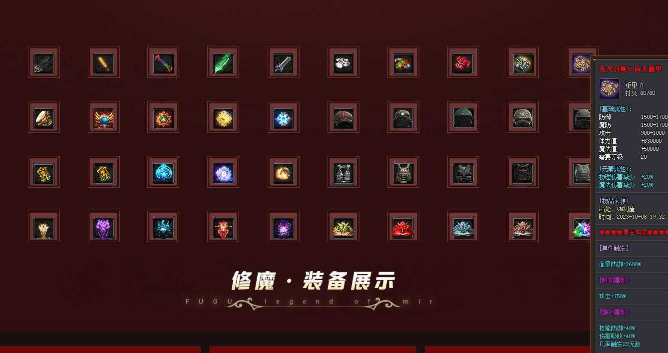360截图20240502101713026.jpg