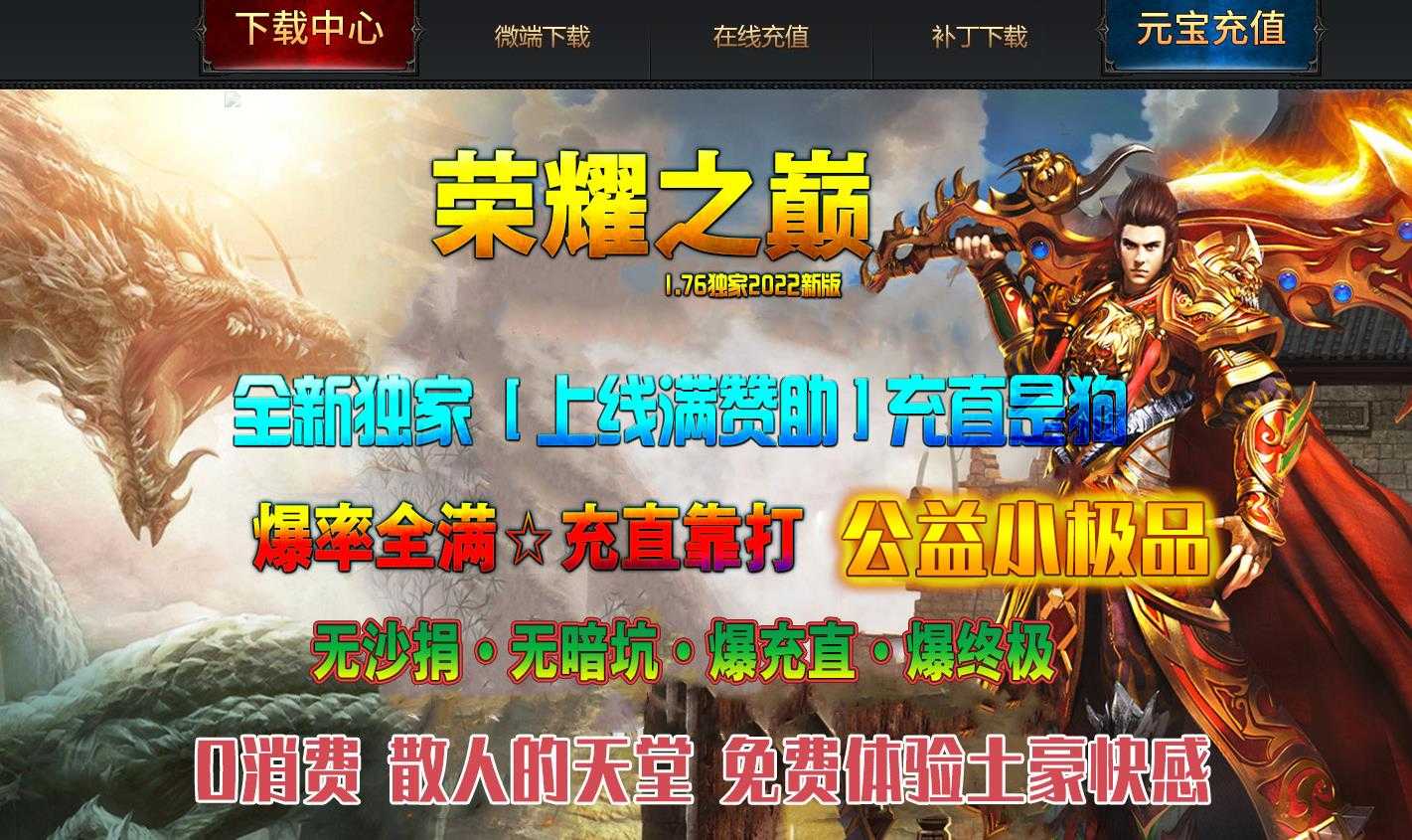 360截图20240506103110080.jpg