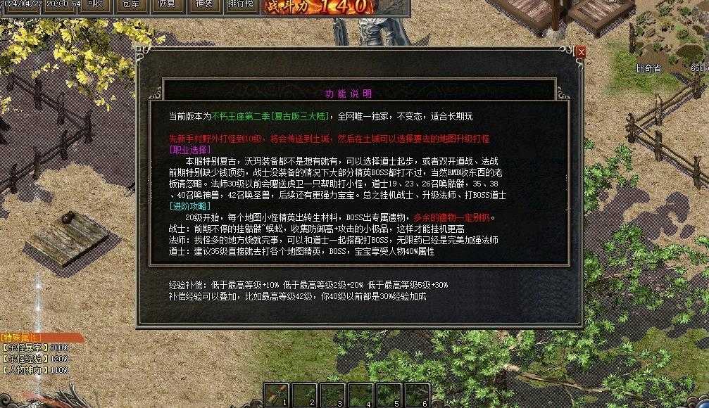 360截图20240506103936487.jpg