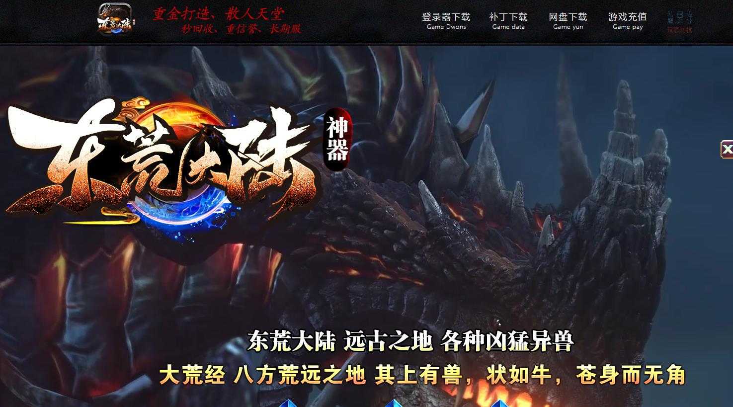 360截图20240506104437529.jpg